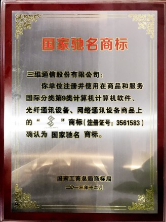 金沙(8087-js认证)娱场城-Officialwebsite