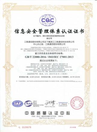 金沙(8087-js认证)娱场城-Officialwebsite