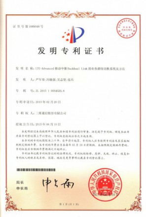 金沙(8087-js认证)娱场城-Officialwebsite