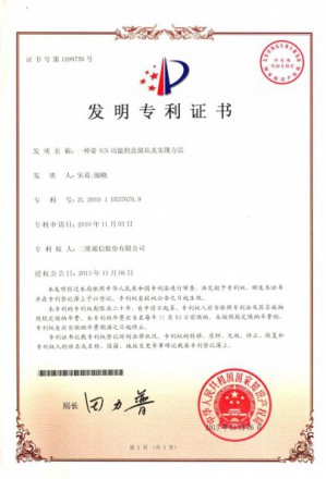 金沙(8087-js认证)娱场城-Officialwebsite