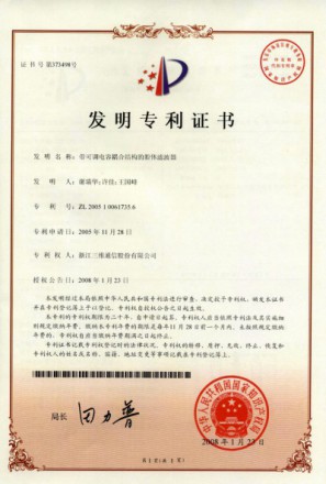 金沙(8087-js认证)娱场城-Officialwebsite