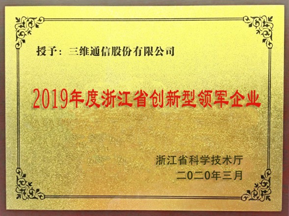 金沙(8087-js认证)娱场城-Officialwebsite